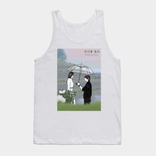 Wonderful World Korean Drama Tank Top